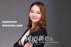 (6分钟科普下)沧州公司官网_哔哩哔哩-3